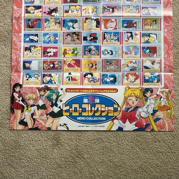 Vintage Sailor Moon S Hero Collection 3 Trading Card Promo Poster in Japanese - Picture 3 of 14